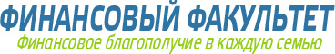 logo2011_faculty_white_.jpg